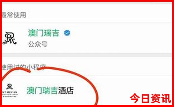 云南雪山排名前十名