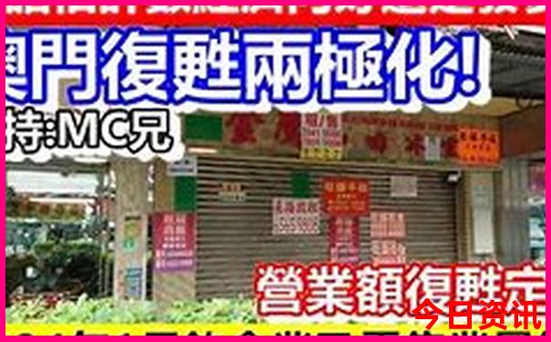 北京风景年票有哪些景点